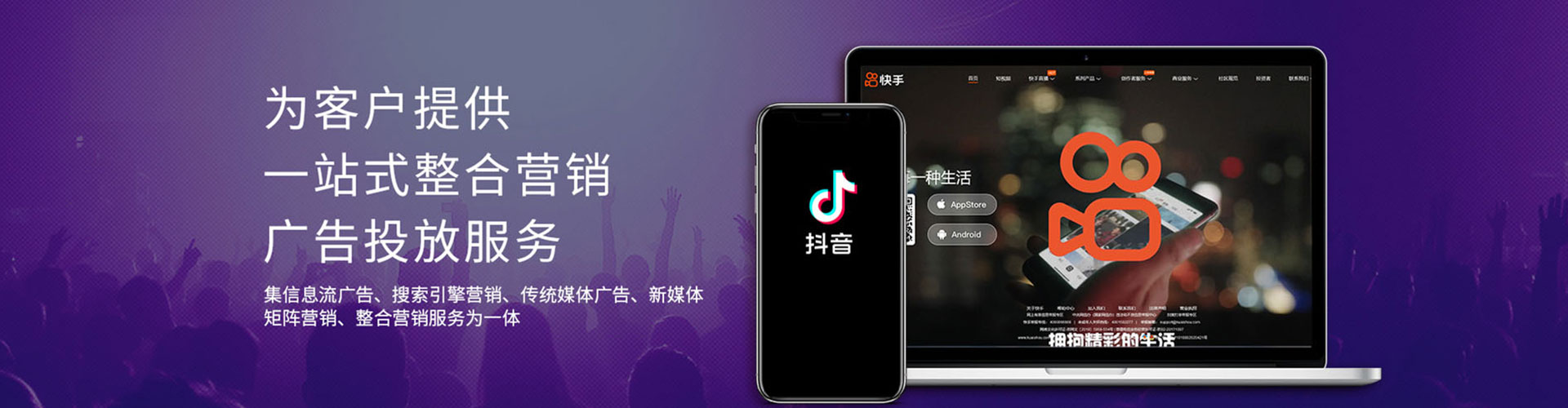 昌平渠道开户返点